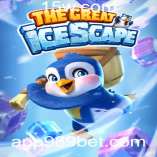 Explorando o Universo de TheGreatIcescape: Uma Aventura Congelante